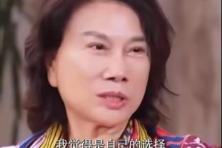 没有掉队！湖人主场取胜战绩反超爵士 排名升至西部第9