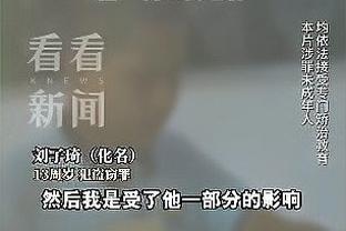 差距悬殊，法甲主帅月薪：恩里克92.35万最高，图卢兹主帅2万最低