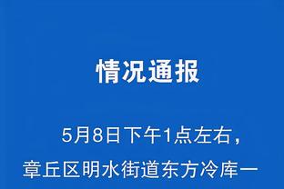 必威betway上面可以贷款吗截图3