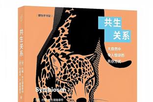 山西vs广厦生死战大名单：施韦德缺阵&山西双外援 孙铭徽继续伤缺