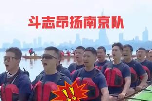 ?视频来咯！来看最后时刻 穆雷一剑封喉压哨绝杀！