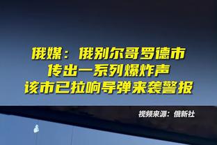 英超冠军的祝福？曼城球员为深圳新鹏城加油，B席、罗德里等人出镜