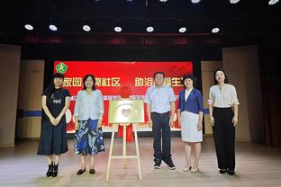 迪巴拉&卢卡库本赛季意甲进球数均上双，罗马上一次出现还是7年前