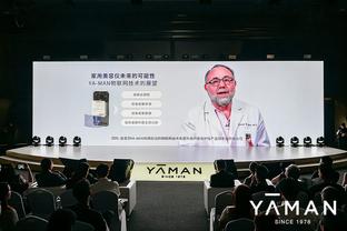 万事可联名！记者：麦当劳将冠名新赛季法甲，每年赞助2000万欧元