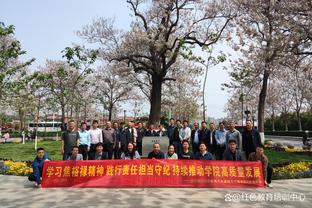 克洛普：射门环节处理得还不够好，不过萨拉赫把握住了关键的机会