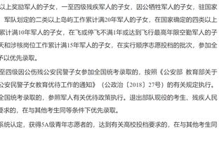 ?明日之星！文班本赛季NBA官方社媒视频观看次数突破10亿！