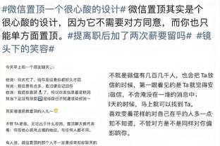 必威在线网站首页截图3