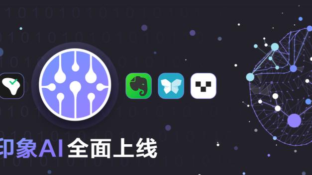 江南app官网进入