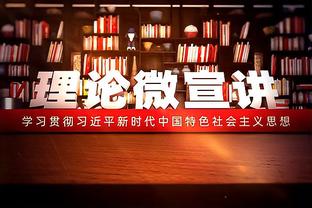 能否在足总杯连场破门？安东尼晒个人海报，预热曼联客战森林？