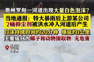 曼城瑟瑟发抖？阿森纳近3场英超客场全胜，狂轰17球、丢0球