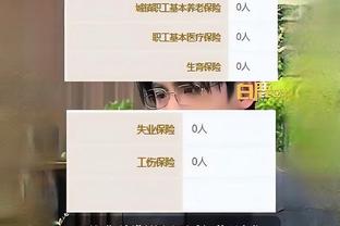 半场-拜仁2-0总比分2-1反超拉齐奥 凯恩破门萨内屡成进攻终结者