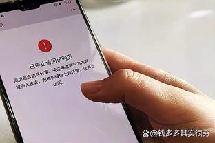 TA：目前没有任何迹象表明滕哈赫将会离开曼联