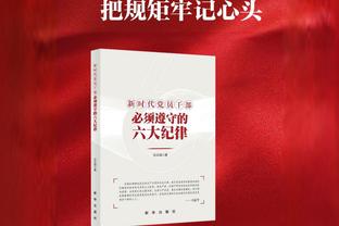 库里：库明加给了我们巨大的推动力 他能攻筐能投篮还能防守