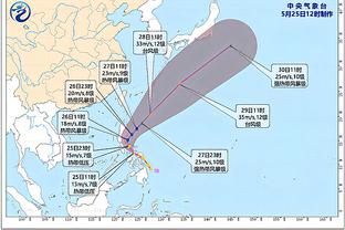 rayben雷竞技截图2