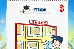 2020年17号秀！名记：黄蜂与波库合同为期两年 下赛季无保障