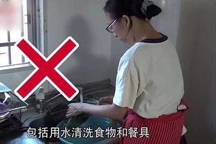 江南娱乐登录手机官网下载app截图4