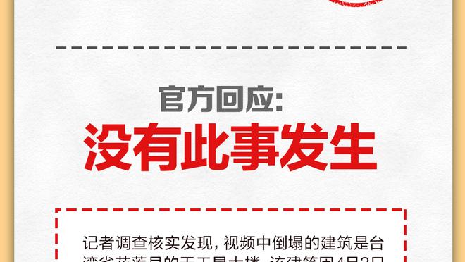 真的尽力了！凯恩22场德甲25球，超哈兰德成德甲历史最快25球球员