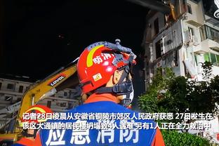 半决赛遭爆冷？孙兴慜本届亚洲杯全勤，6场贡献3球1助