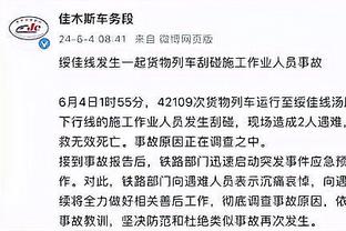 殳海：戈登是约基奇的完美搭档 让对手在关键球上防无可防